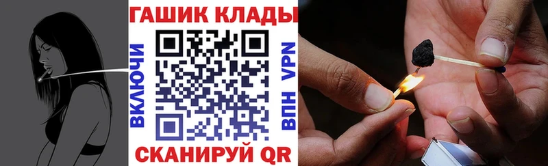 Купить закладку Кетамин  Меф мяу мяу  A-PVP  Советск