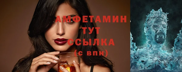 Альфа ПВП Сосновка