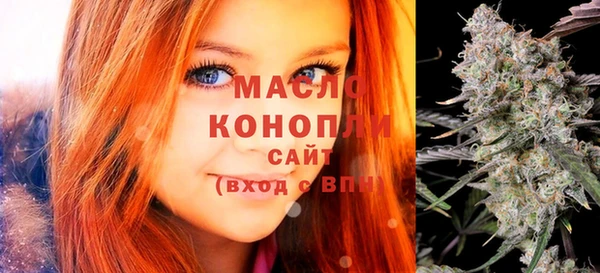 MDMA Premium VHQ Елабуга