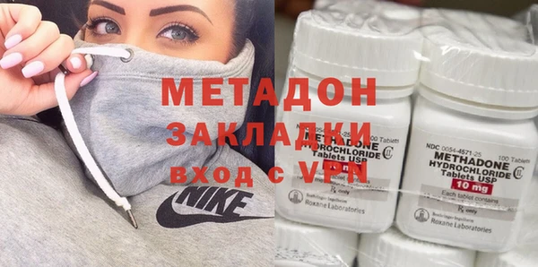 прущая мука Ельня