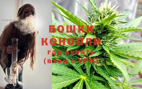 MDMA Premium VHQ Елабуга