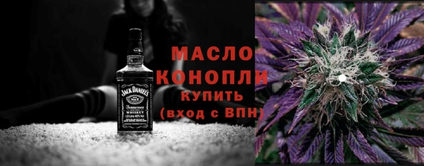 прущая мука Ельня